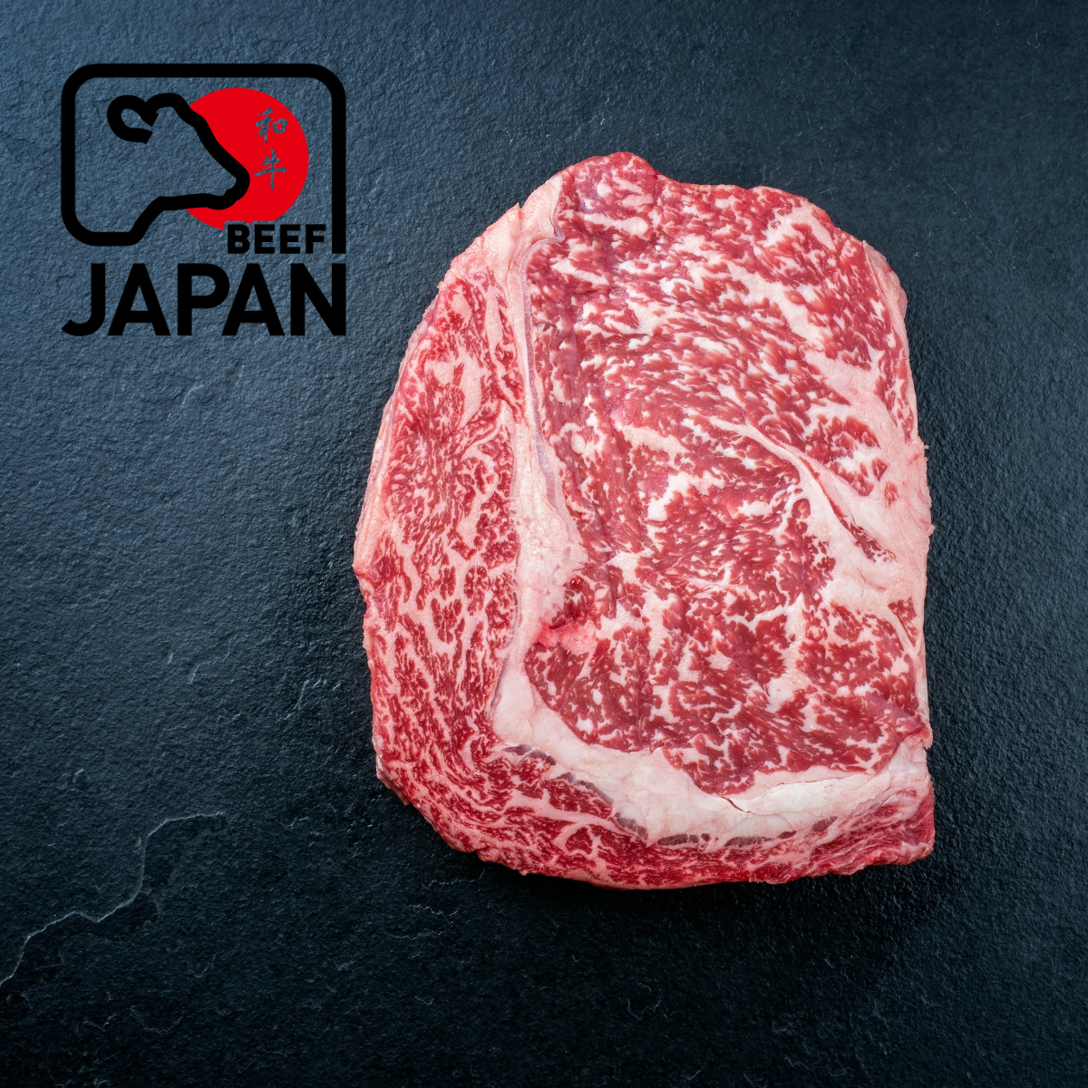 Japanese Wagyu Beef Steak